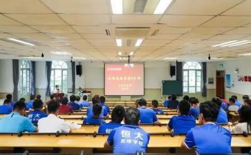 双11培训学校活动方案5篇