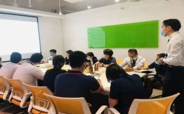 职业培训学校培训计划8篇
