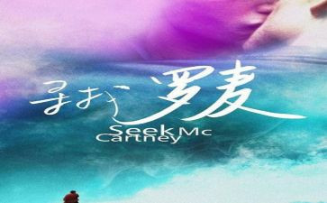 寻找孝心心得体会5篇
