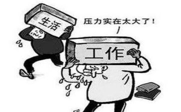 面对压力作文5篇