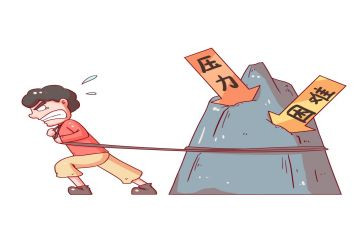 有关压力的演讲稿的演讲稿5篇