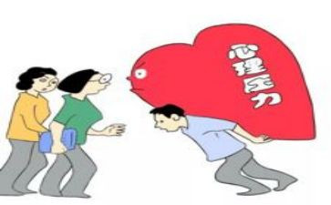 关于的压力演讲稿模板5篇