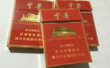 父亲的烟作文800字8篇