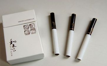 烟酒店活动方案最新8篇