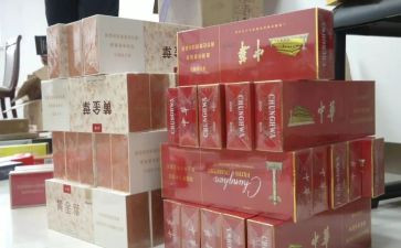 烟酒店活动方案7篇