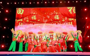 演出后心得体会7篇