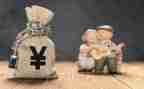 养老活动方案最新8篇