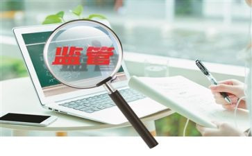 对严管理心得体会5篇