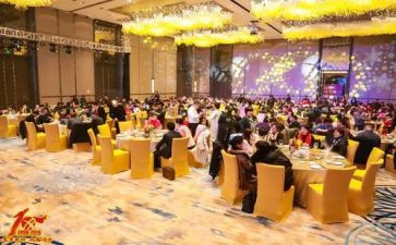 宴会致辞稿精选7篇