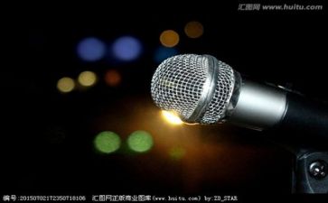 毕业前的演讲稿300字6篇