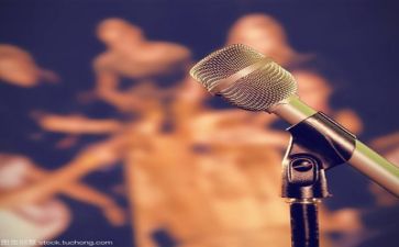年计划演讲稿8篇