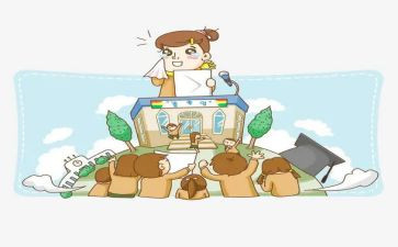 演讲与口才上的演讲稿精选7篇