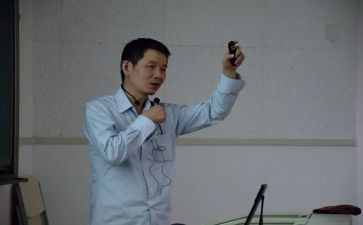 上财研究报告总结5篇