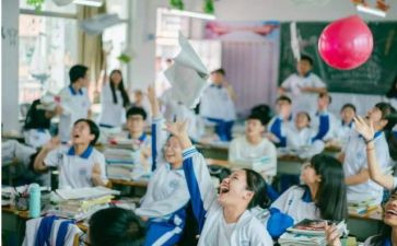 研三奖学金申请书优秀7篇