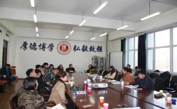 教研室教研员述职报告优秀8篇