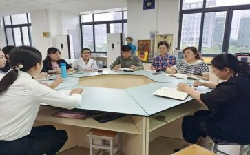 教研室的工作计划优秀6篇