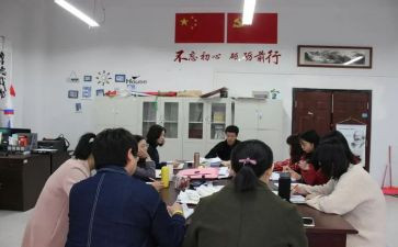 学校科研室工作计划6篇