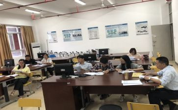 教科研室工作计划优秀6篇