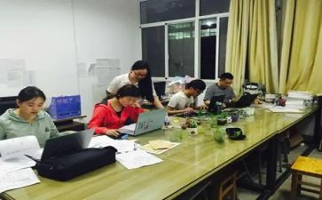 教科研室工作计划优质8篇