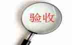 实验收获和心得体会5篇