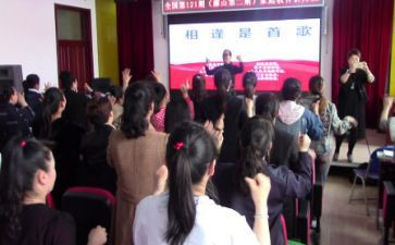 教师研修2.0个人研修计划8篇
