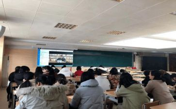 幼儿园个人研修计划6篇