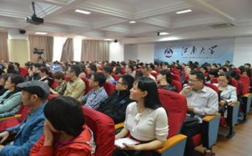 网络研修个人总结推荐7篇