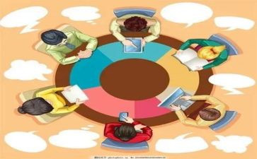 学校研修计划7篇