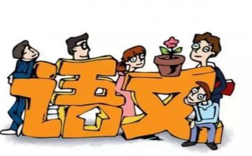 培训研修心得体会模板8篇