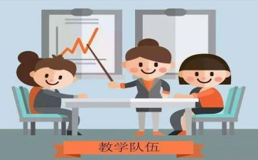 20网络研修心得体会优秀6篇
