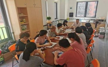 研修组工作总结最新7篇