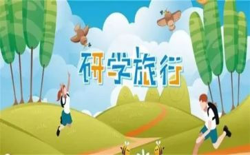 小班教研学期工作总结8篇