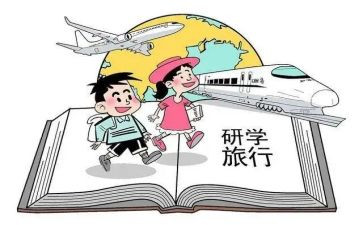 学校教研学期工作总结5篇