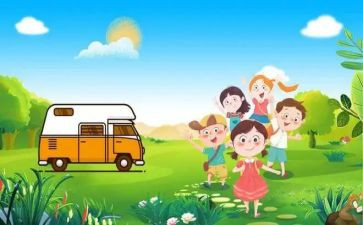研学活动心得体会5篇