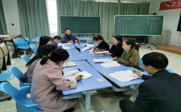 体育教研组长述职报告7篇