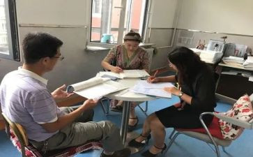 数学教研组教研活动总结5篇