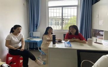 教研组教研活动总结8篇