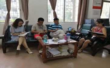 高中物理教研组教研工作计划8篇