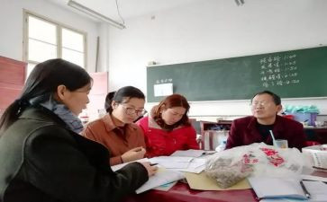 小学教研组计划工作计划最新8篇