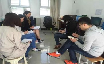 小学体育教研组工作计划6篇