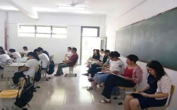 综合组教研组工作总结6篇