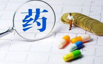 药学生实践总结最新6篇