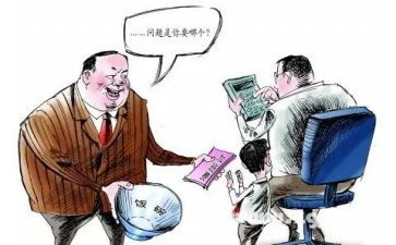要账申请书模板优秀7篇