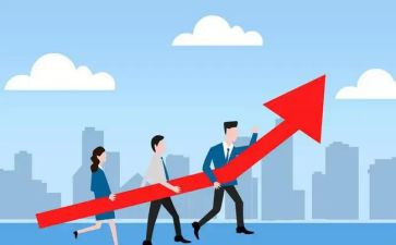 业务销售工作计划7篇