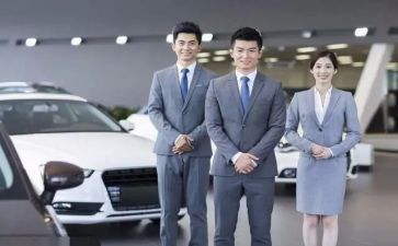 业务销售工作计划推荐7篇