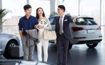 业务销售工作计划参考5篇