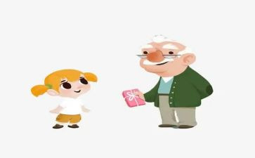 爷爷作文8篇