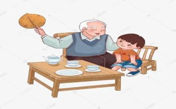 爷爷的爱作文优秀6篇