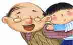 我的好爷爷作文500字最新6篇