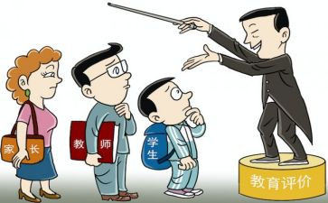 银行以案为鉴活动总结优秀8篇